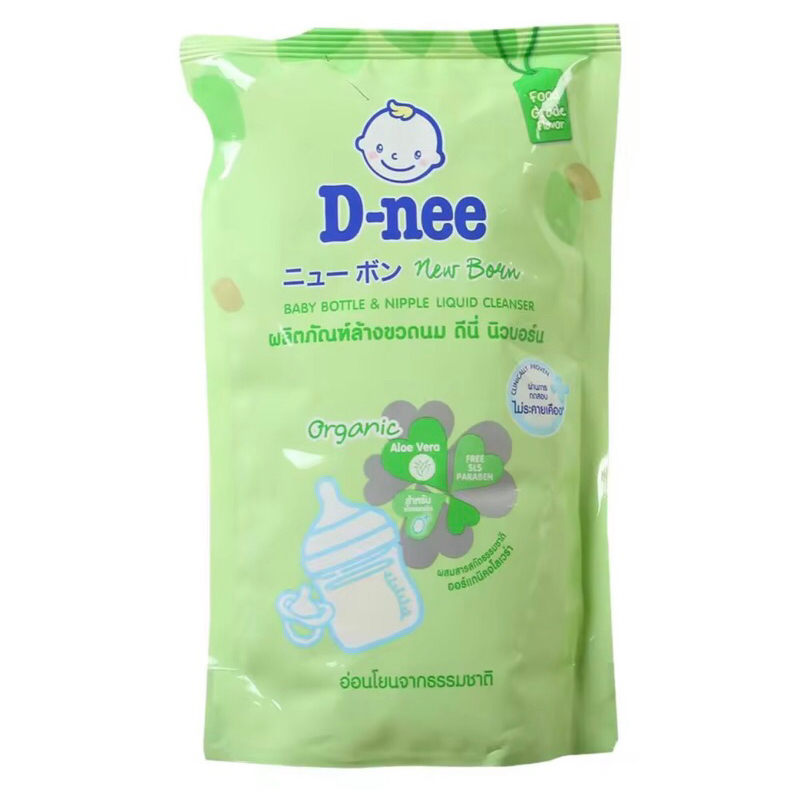 Combo 3 túi nước rửa bình sữa Dnee organic Thái Lan