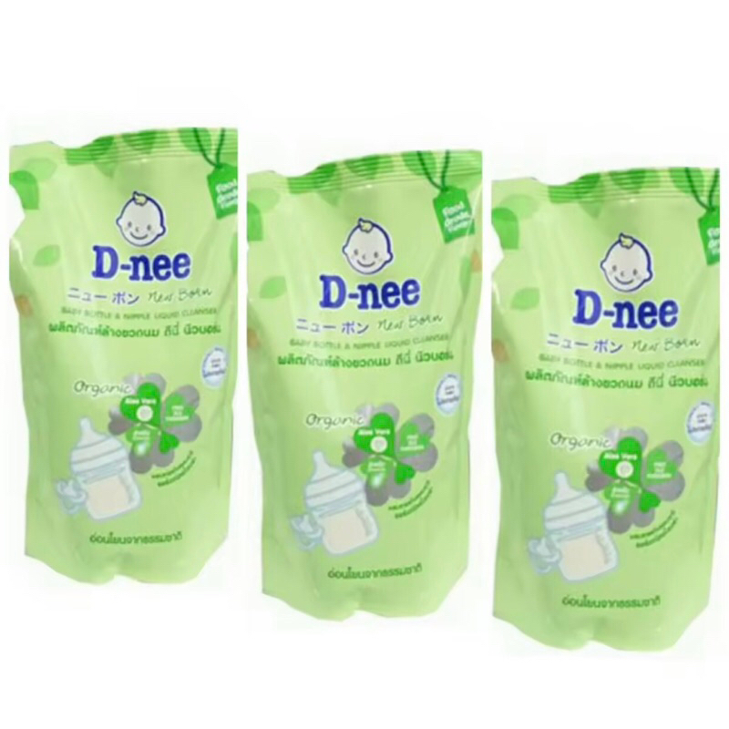 Combo 3 túi nước rửa bình sữa Dnee organic Thái Lan