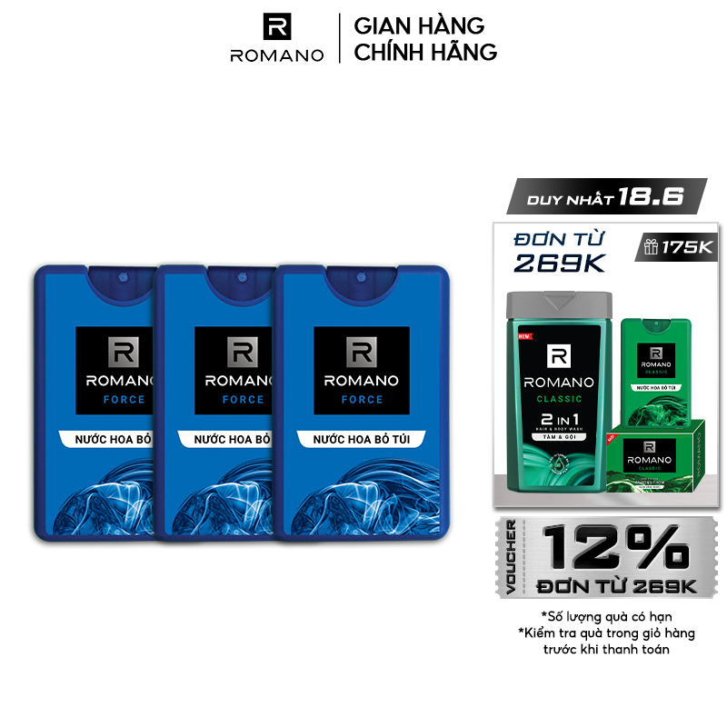 Combo 3 Nước hoa bỏ túi Romano Force tươi mát năng động 18ml/chai