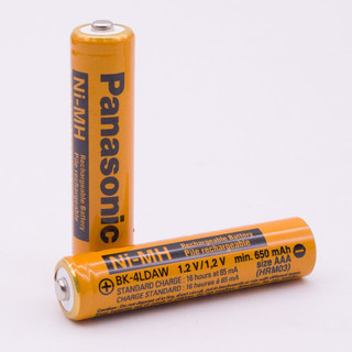 ￼Pin Sạc AAA Panasonic ( Pin điện thoại mẹ con )