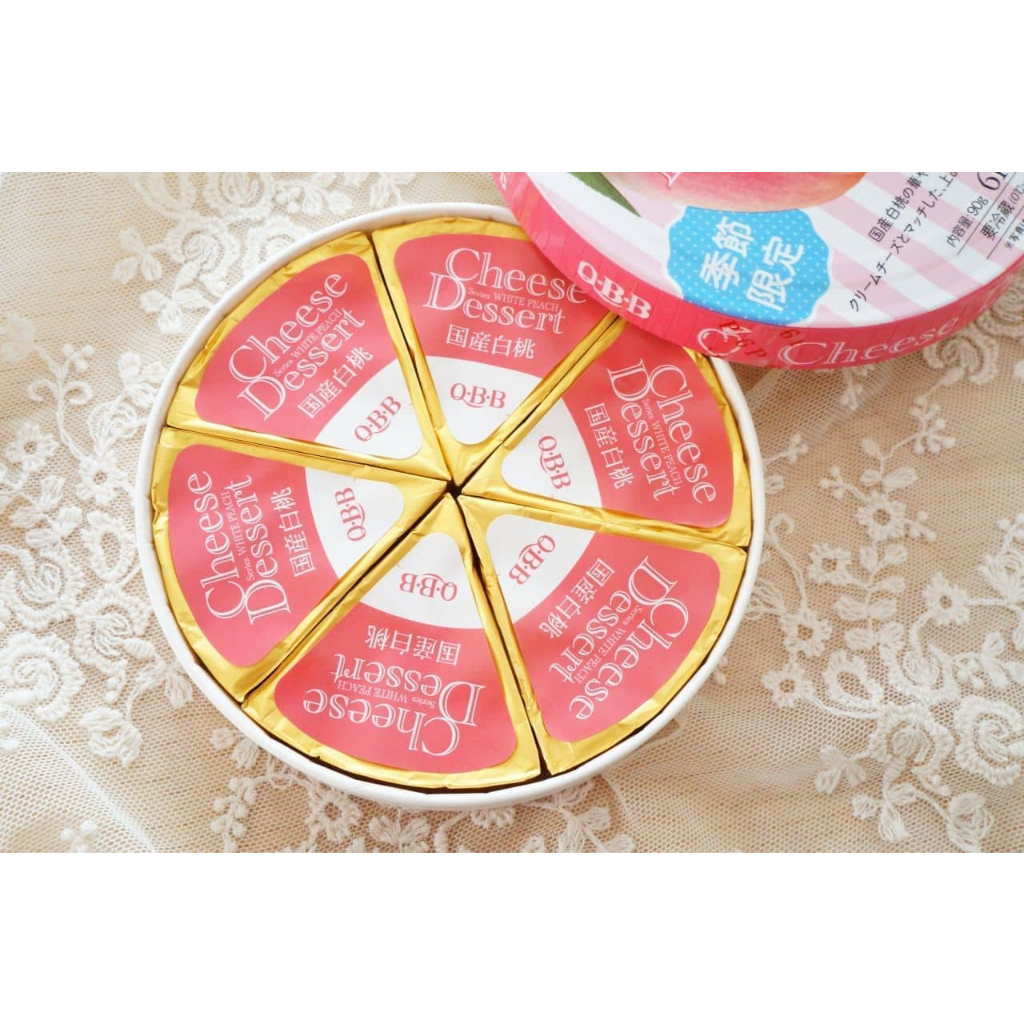 Phô Mai trái cây QBB Nhật Bản cho bé nhiều vị