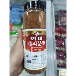 Bột quế hàn quốc 400g - 계피가루