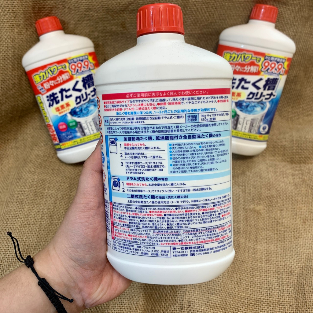 NƯỚC TẨY LỒNG MÁY GIẶT _ 400ML_ HÀNG NHẬT