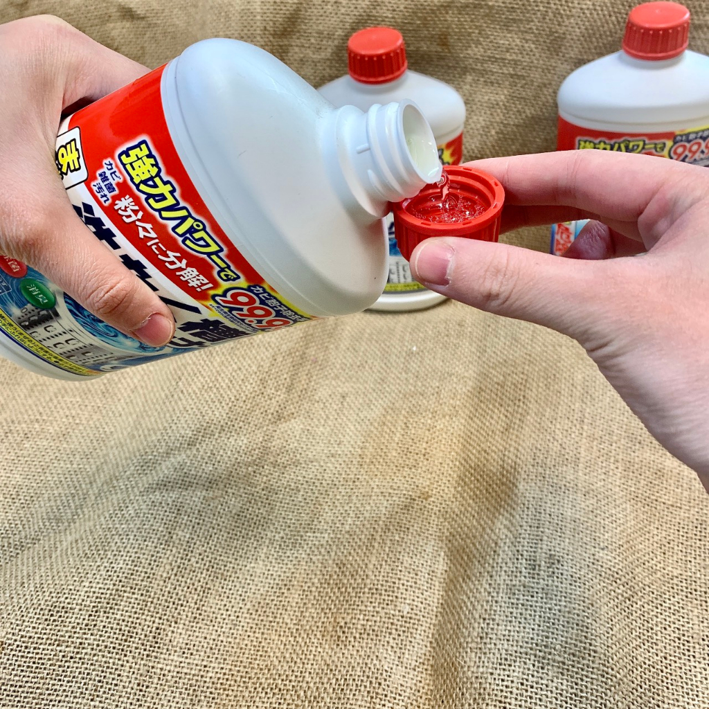 NƯỚC TẨY LỒNG MÁY GIẶT _ 400ML_ HÀNG NHẬT