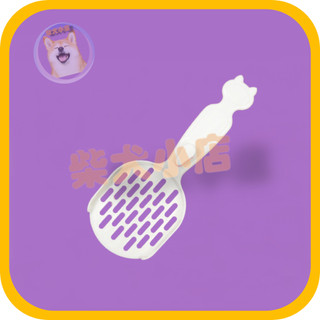 Xẻng xúc cát cho mèo, xúc phân mèo
