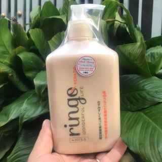 Siêu phục hồi ( hoàn hình ) tóc hư tổn RINGO Keratin Wonderful Life 550ml ( chính hãng ) (2026)