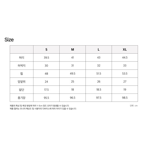 Quân âu Suare cạp chun ẩn PT002 có 2 form