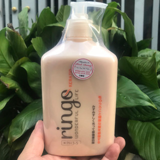 Siêu phục hồi ( hoàn hình ) tóc hư tổn RINGO Keratin Wonderful Life 550ml ( chính hãng )-