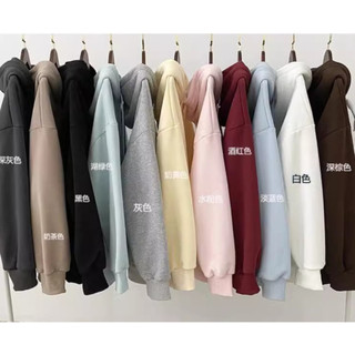 (ORDER) Áo khoác basic dày dặn bảng màu đa dạng phong cách hàn quốc