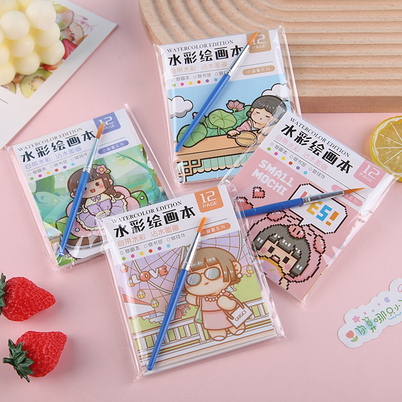 Sổ tay tập tô cho bé 12 trang kèm màu + cọ
