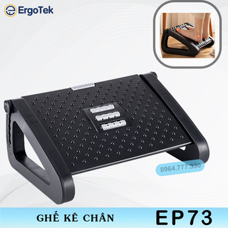 Ghế kê chân văn phòng #ergonomic footrest #ghế kê chân công thái học #ghế gác chân công thái học #ep73