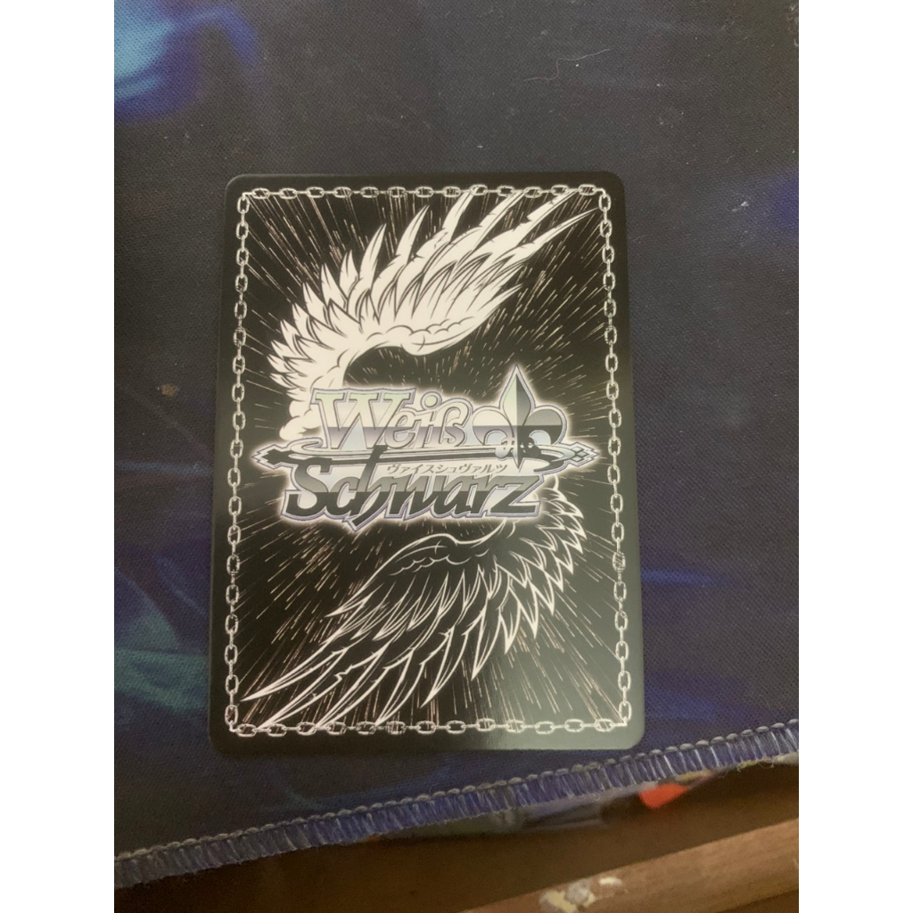 Thẻ bài WS Azur Lane Formidable AZL/S102-007SP SP FOIL.