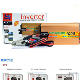 Inverter 12V kích điện đổi điện 1000W sóng sine 12v lên 220V