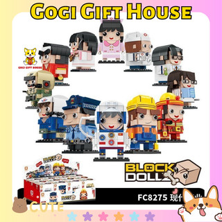 Mô hình lego lắp ráp 12 nhân vật nghề nghiệp bác sĩ, y tá, giáo viên, cứu hỏa, ...