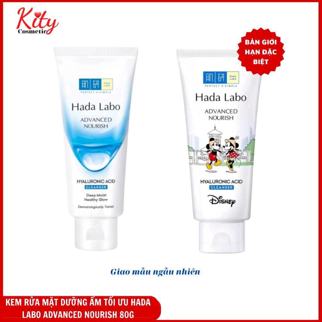 Kem rửa mặt dưỡng ẩm sâu, trắng da Hada Labo 80g