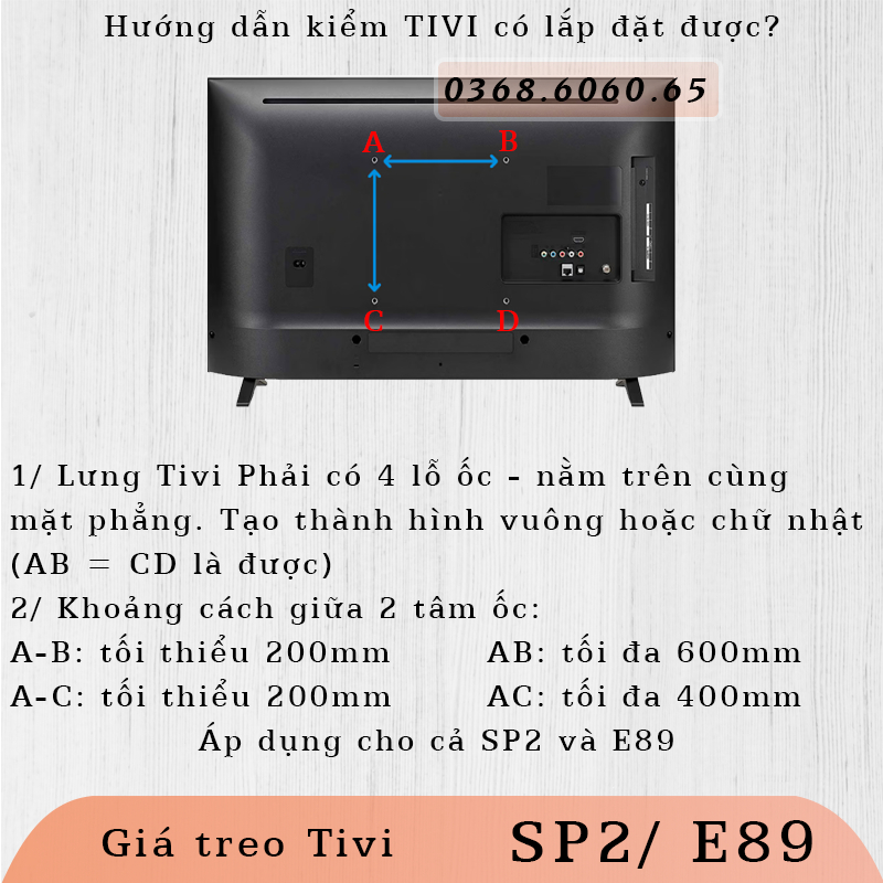 E89 Khung Treo Tivi Xoay Vuông Góc - Giá Treo Tivi –  - Ergotek #DY658 #Sp2