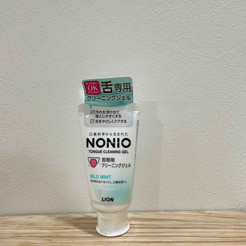Tuyp gel làm sạch lưỡi Nonio 45g, Cây cạo lưỡi Nonio Nhật Bản