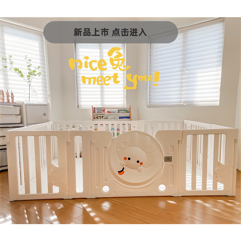 Quây cũi cho bé, cũi nhựa gấu ngủ cung trăng kích thước 1m8x1m5