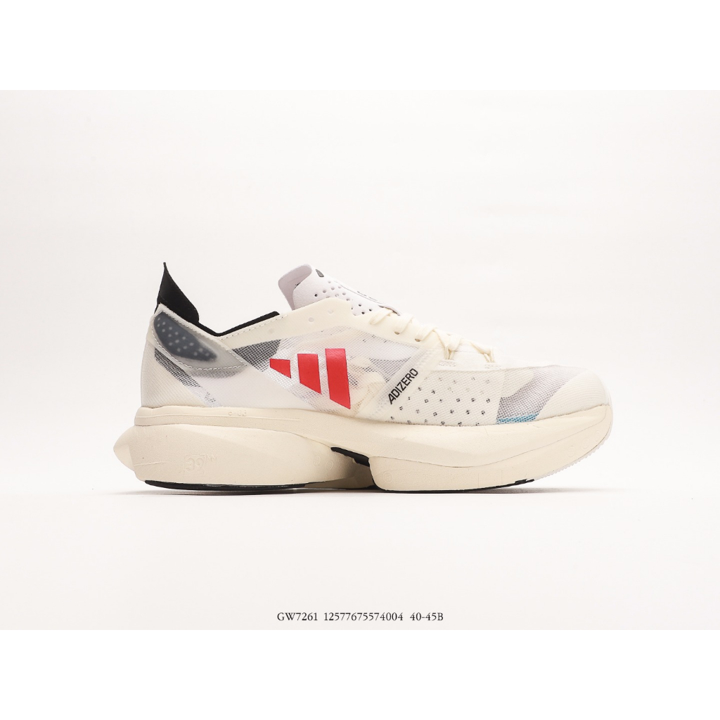 GIÀY SNEAKER MÃ SẢN PHẨM: GX9777_Adidas Adizero Adios Pro 3_FULL BOX_FREE SHIP TOÀN QUỐC