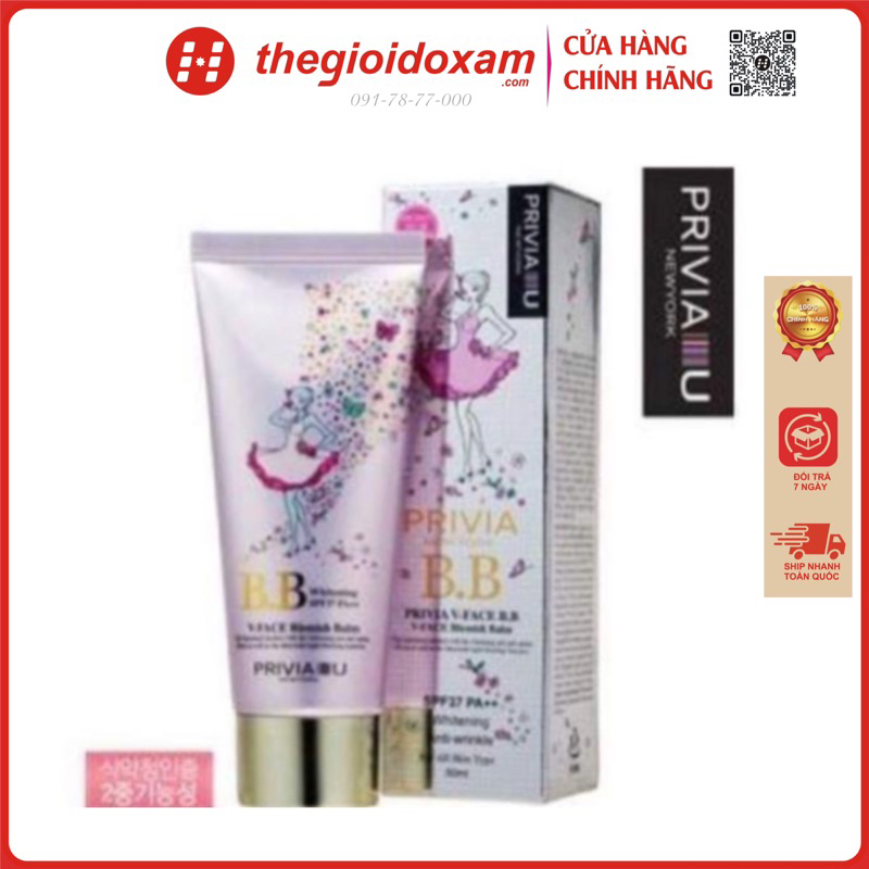 Kem chống nắng Privia, giúp bảo vệ da và lâu trôi, chiết xuất thảo dược V-Face Suncream SPF 50 - 60ml | thegioidoxam.com