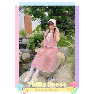 Đầm dài 2 dây Caro Dễ thương - Tullia Dress