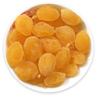 100g ômai đào vàng - xanh xí muội