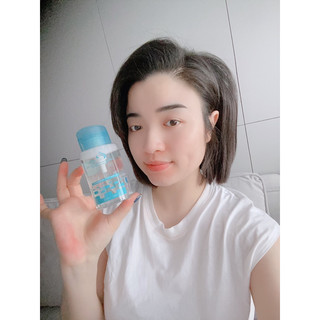 Tẩy Trang Char.me Beauty Makeup Remover 250ml