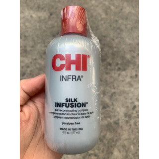 Tinh Dầu Dưỡng Tóc CHI Silk Infusion – 177ml