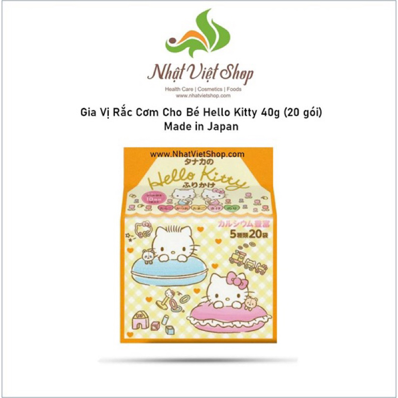 Gia Vị Rắc Cơm Cho Bé Hello Kitty 40g (20 gói) - EXP: 2024