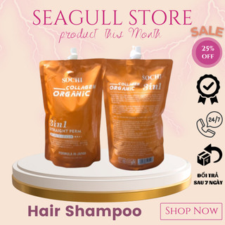Kem duỗi ép 3 in 1 straight perm sochi collagen organic nhật bản 1000ml không cần dập định hình lần 2 seagull store