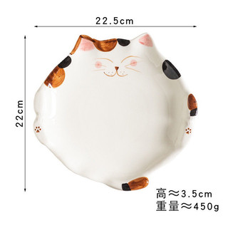 Bát Đĩa sứ ăn cơm hình con Mèo dễ thương (order)