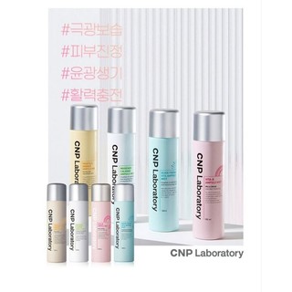 Xịt Khoáng Chiết Xuất Sáp Ong CNP Laboratory Propolis Energy Ampule Mist