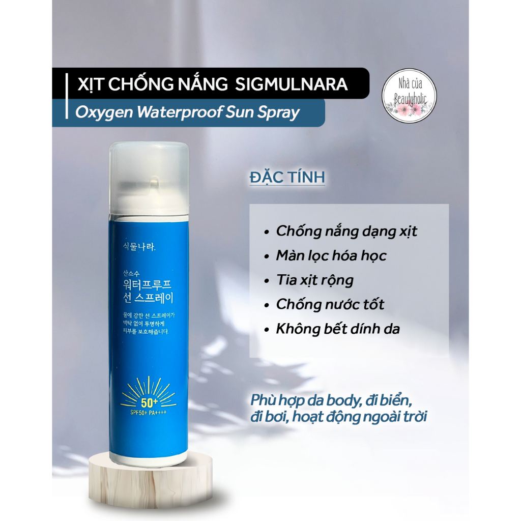 Xịt chống nắng body SIGMULNARA WATERPROOF OXYGEN SUN SPRAY