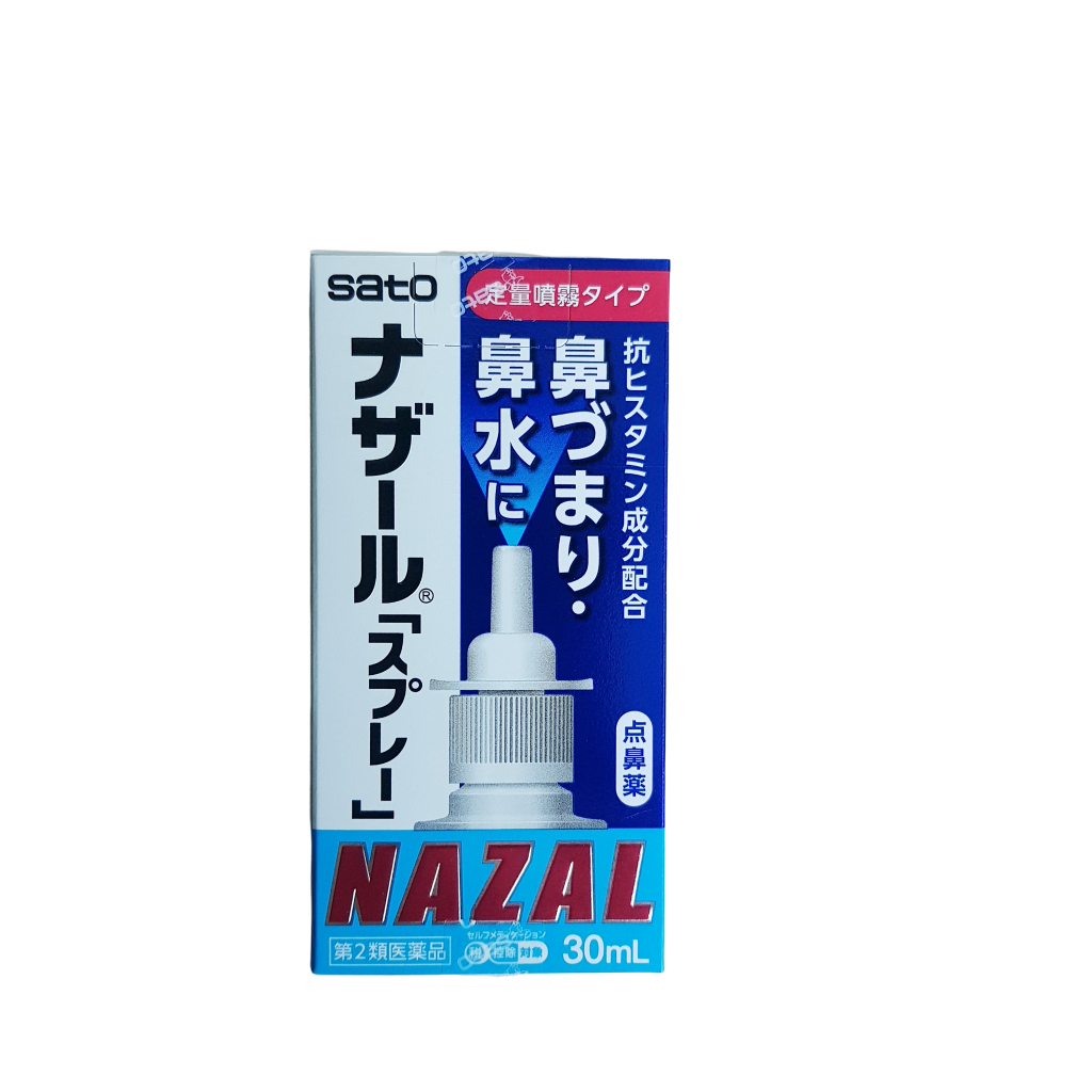 Xịt xoang Nazal Nhật Bản, xịt mũi Nazal Sato 30ml sản phẩm nội địa Nhật Bản