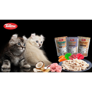 [ 130gr ] Pate Tellme cho mèo 🐱