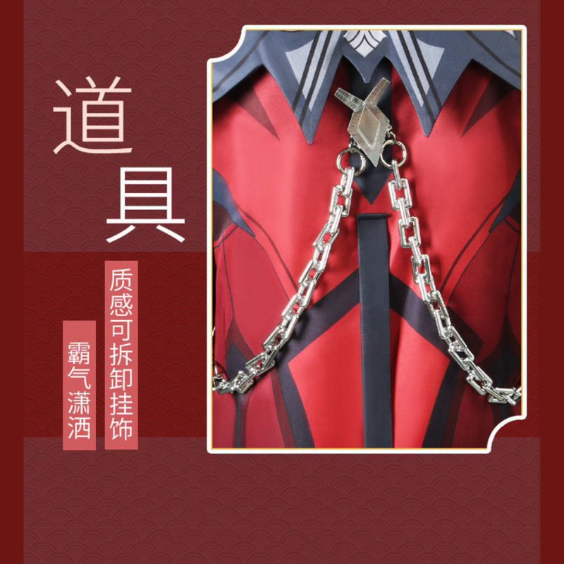 Trang Phục Hoá Trang Diluc Skin “Màn Đêm Đỏ Thẫm”