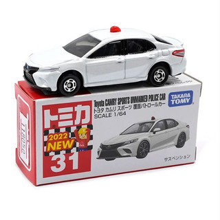 Xe mô hình Tomica No.31 Toyota Camry Sports Unmarked Police Car