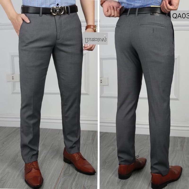 Quần tây, quần âu nam cao cấp