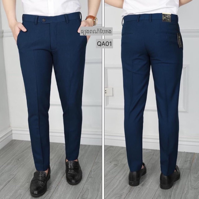 Quần tây, quần âu nam cao cấp