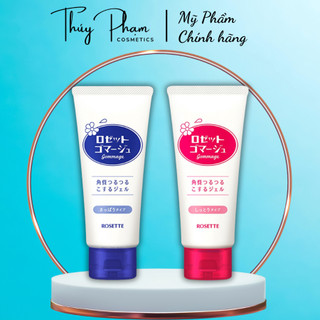 Tẩy da chết Rosette Nhật Bản, Gel tẩy da chết Rosette Gommage 120g