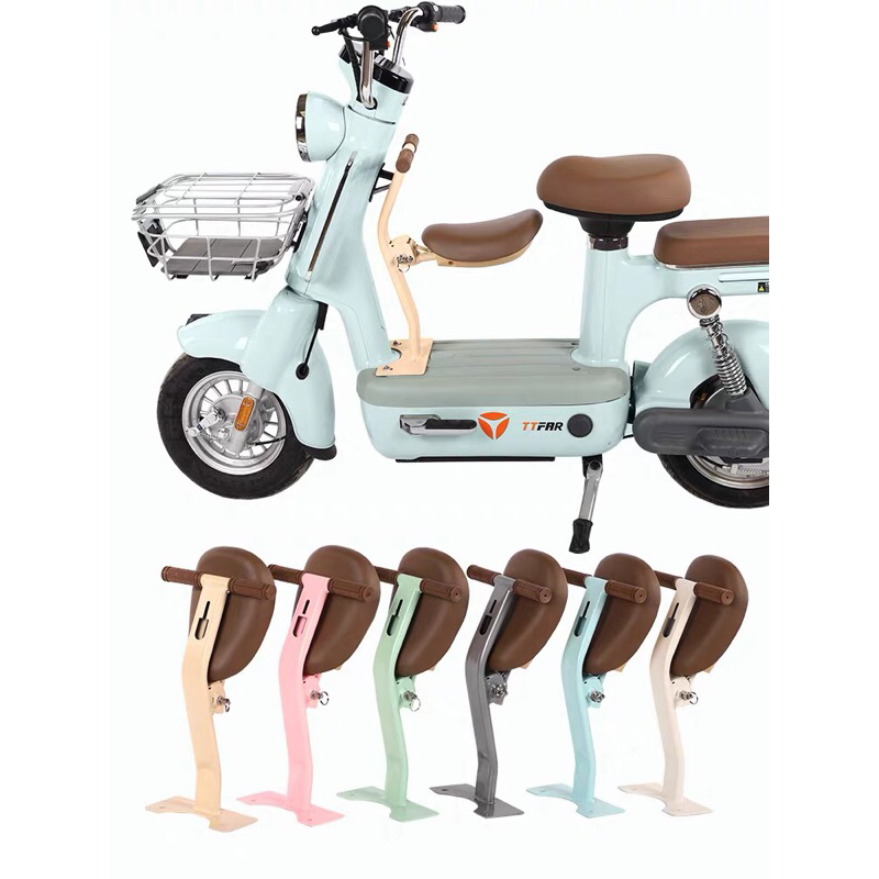 Ghế ngồi xe đạp điện cho bé từ 1-8 tuổi ( sẵn hàng)