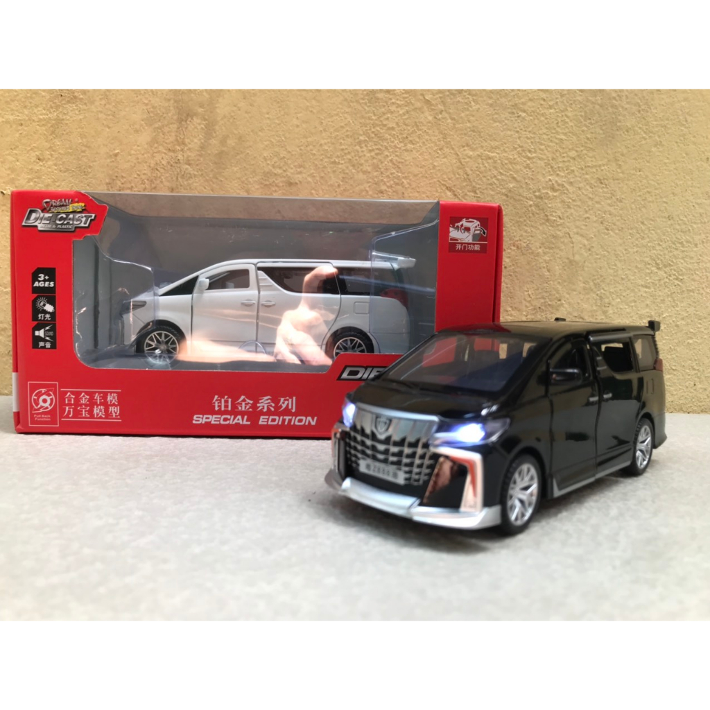 Mô hình xe ô tô TOYOTA Alphard Tỷ lệ 1:32