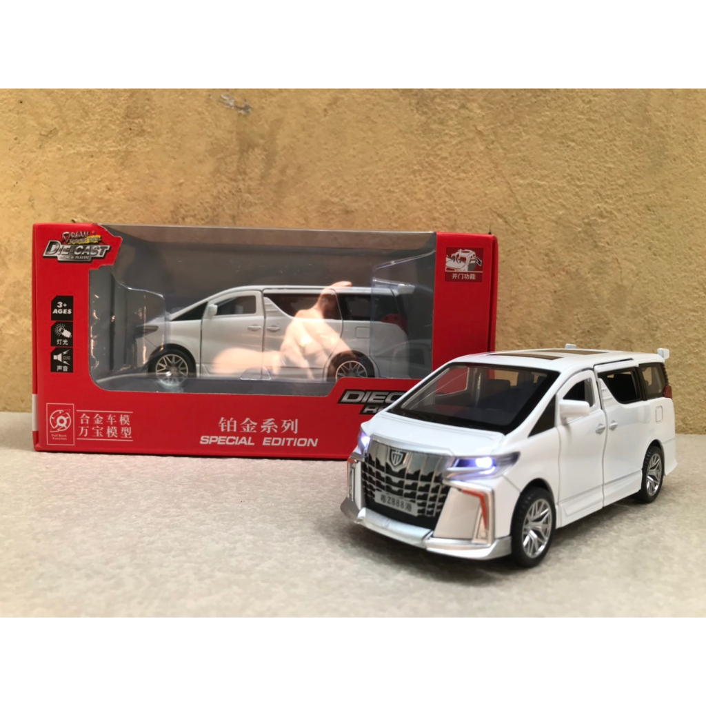 Mô hình xe ô tô TOYOTA Alphard Tỷ lệ 1:32