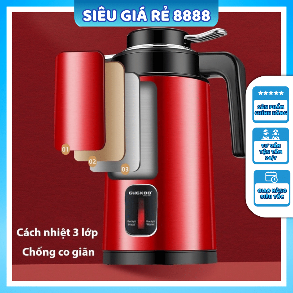 ẤM SIÊU TỐC GIỮ NHIỆT CUCKOO 2 TRONG 1, GIỮ NHIỆT 12 TIẾNG, DUNG TÍCH 3L, INOX 304