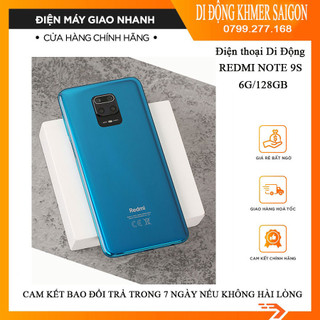 Điện thoại redmi note 9s ram 6g bộ nhớ 128gb tặng kèm 1 ốp lưng