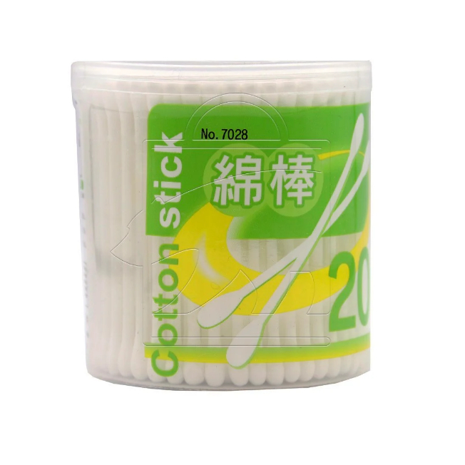 Hộp 200 Bông Tăm Ngoáy Tai (Hộp Màu Xanh) Nội Địa Nhật Bản - KJ HOME