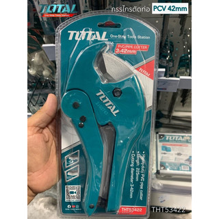 Kéo cắt ống nhựa 42mm total tht53422