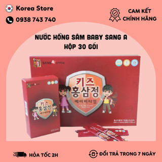Nước hồng sâm cho bé Sanga Baby Hàn Quốc