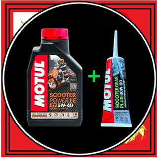 [ Combo ] Nhớt Motul Scooter Power Le 5w40 TAY GA + Lap Hộp số Motul