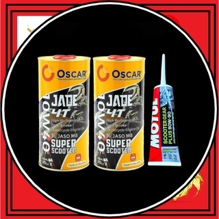[ Tặng 1 tuýp hộp số ] Combo 2 lon Dầu Nhớt Oscar 10W40 800ml TAY GA Chính Hãng
